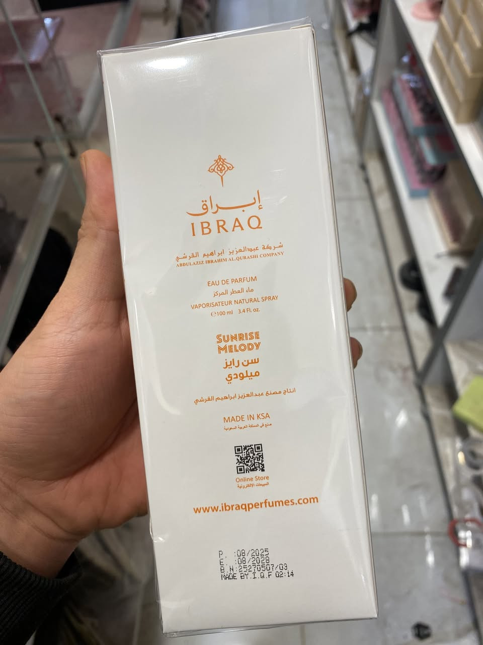 عطور ابراهيم القريشي  سعودية ١٠٠ مل العلبة ثبات قوي عطر كلش حلو

سعر القطعة ٨ الف


**إذا كنت صاحب هذا الإعلان وتريد حذفه لأي سبب، رجاءا أرسل رسالة إلى الدعم الفني**