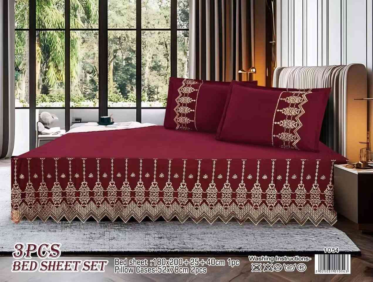 عرض خاص مجمع مصطفى صلال للمفروشات
جرجف نفرين قماش تركي صيفي ٣ قطع السعر القديم ٢٢ الف السعر الان ١٣ الف العنوان بابل الحصوه خلف جامع اسامه بن زيد مقابل ريتاج رقم واتساب ***********
