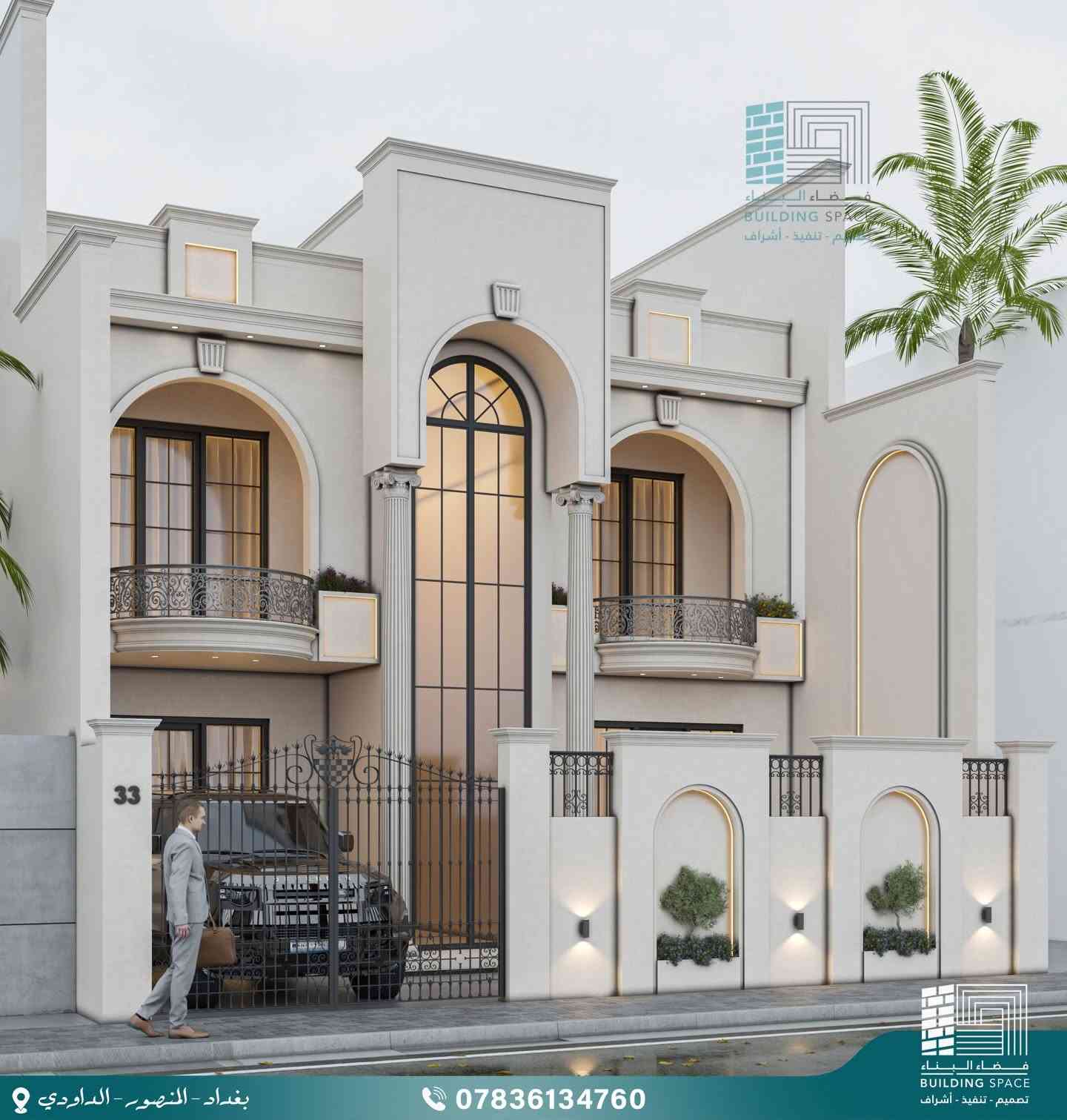 إبداع معماري يجسد فخامة النيو كلاسيك، بتوقيع شركة فضاء البناء.منزل بمساحة 300م نحوّل رؤيتك إلى واقع يليق بذوقك

🏗️شركه فضاء البناء للعمارة والديكور🏢

📍المنصور - الداودي - قرب التانكي
📞 ***********

#مزرعه #تنفيذ #تصميم #اشراف #بناء ديكورات
