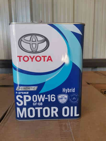 توفر زيت تويوتا ضمان 10 الف كيلو متر ✅
القياسات
10w30 سعر علبه 40 الف ✅
5w30 سعر علبه 45 الف ✅
5w20 سعر علبه 50 الف ✅
0w20 سعر علبه 45 الف ✅
0w16 سعر علبه 50 الف ✅
العلبة تجي 4  لتر وتوصيل مجاني لجميع المحافظات  🚙
***********
***********
