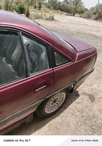 اوميگا • ١٩٩١ • الديوانية غماس