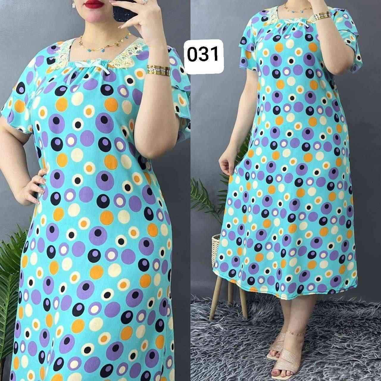 سعر الدرزن : 56  الف 
القياس : L الى 3XL  

دشداشة نسائية


**إذا كنت صاحب هذا الإعلان وتريد حذفه لأي سبب، رجاءا أرسل رسالة إلى الدعم الفني**