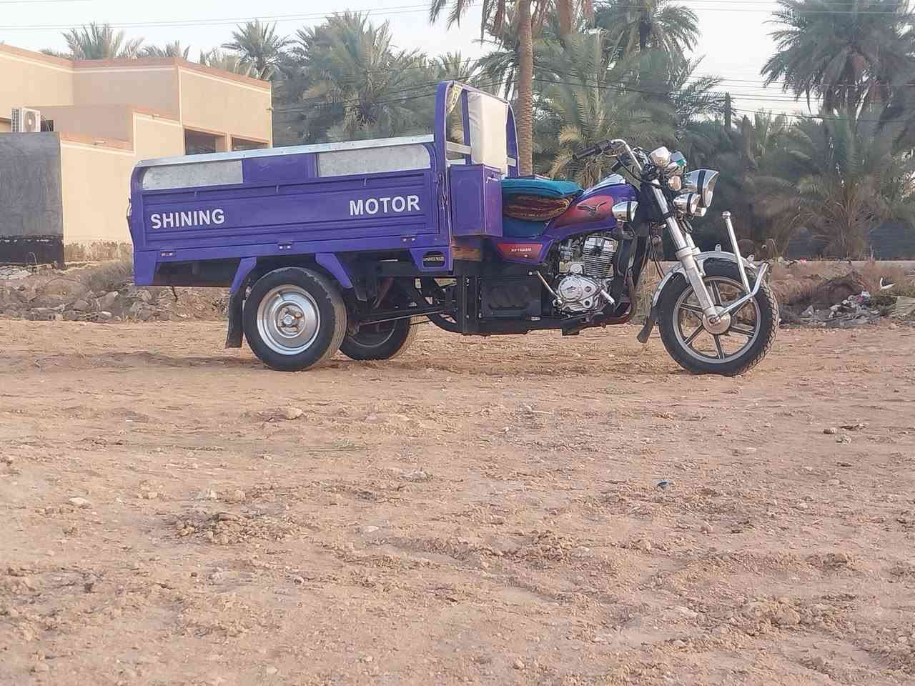 عمي ستوته اللبيع كله 21بس المحرك 24ايه نقصه مابيه خير من الله وهاذا رقمي واني خادم مكاني حله حي الجزهر ***********
