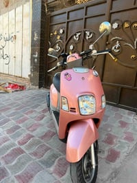 ماكس بوليس • نضافه • كفاله