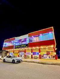 شراع القبطان • تقسيط مصرف الرشيد • بابل المدحتيه