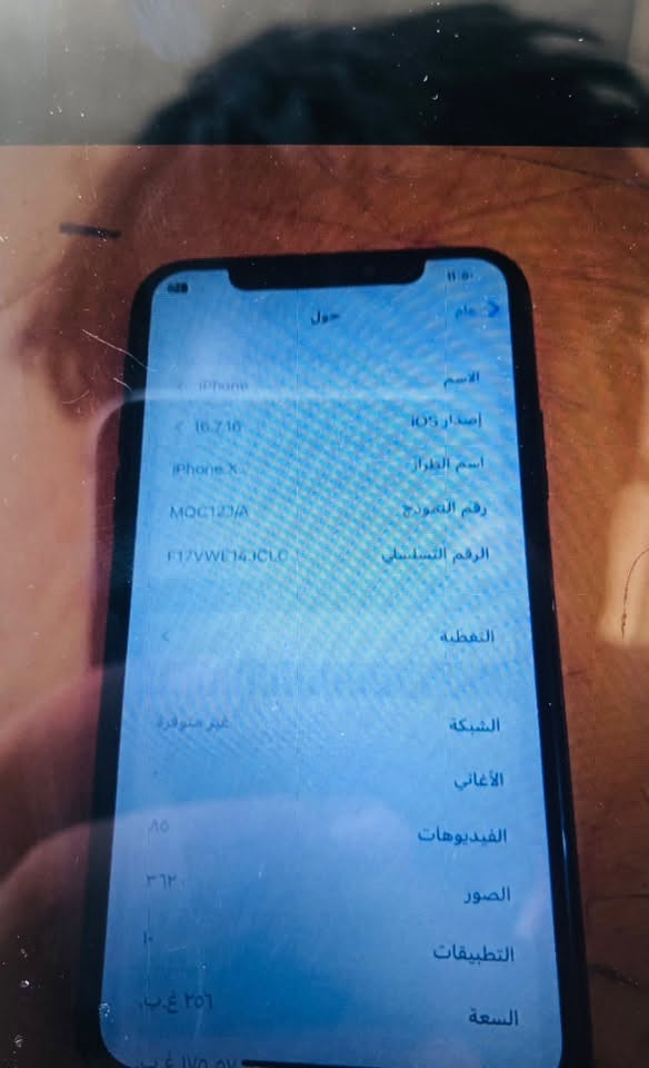 السلام عليكم 
ايفون xعادي للبيع الجهاز نضيف100/100كلشي مامبدل بي بس بطاريه مبدله100. الجهاز نضيف فيس ايدي واكف السعر130وبي مجال الاتصال على ***********
