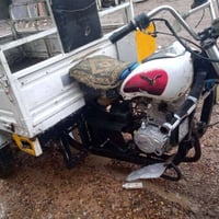 ستوته • أبو غريب • بيه مجال