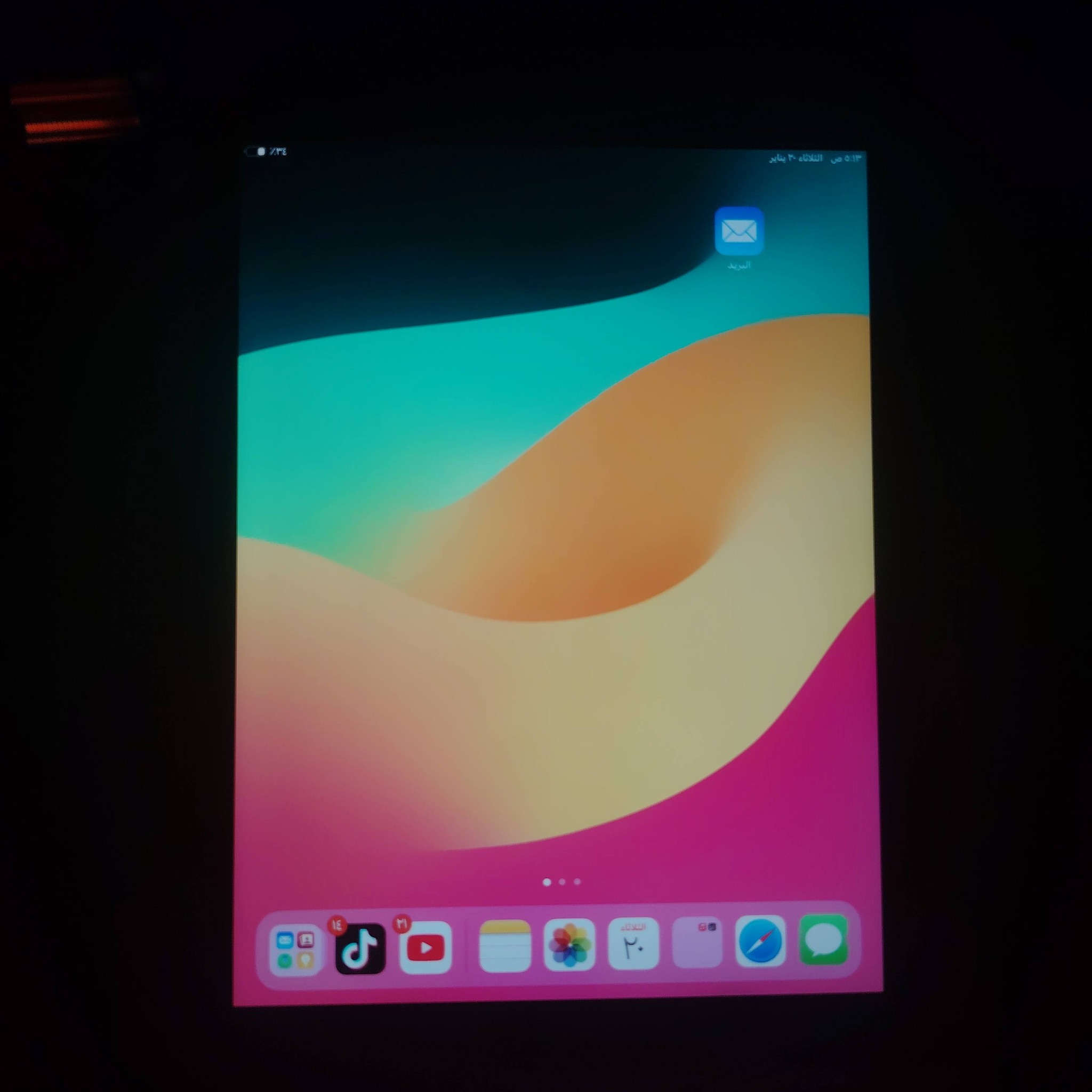 ايباد 6
ذاكرة 128
مابي اي مشكلة 
جهاز نضافة عالية
السعر 130 
مكاني بغداد و ديالى 
للتواصل الرقم *********** موجود واتساب
