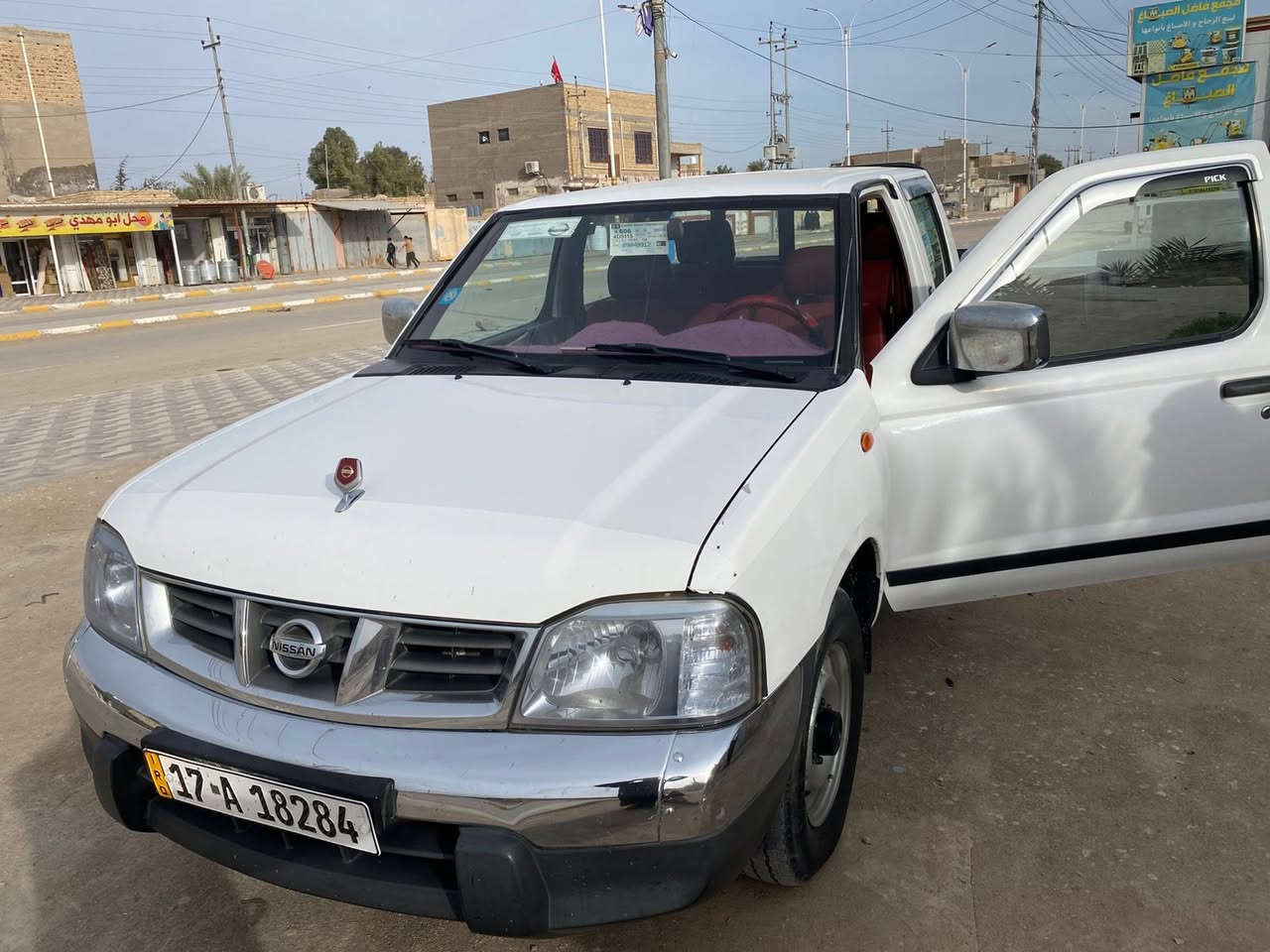 السلام عليكم اخوان بيكم نيسان موديل 2014 مكفوله سنويه بسمي تحويل ثاني يوم الرقم مثنى العنوان الناصرية المركز السعر 155 وبيه مجال  رقم الهاتف ***********
