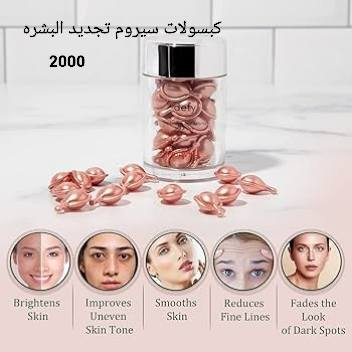 مكياج وعنايه السعر داخل الصوره التوصيل 2000 دينار


**إذا كنت صاحب هذا الإعلان وتريد حذفه لأي سبب، رجاءا أرسل رسالة إلى الدعم الفني**