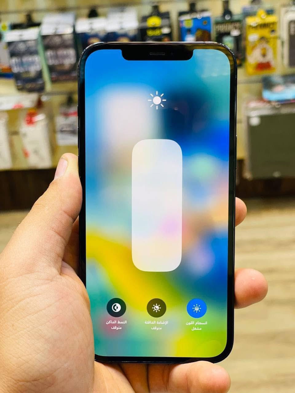 سلام عليكم 
ايفون : 12pro max 
نموذج : M 
ذاكرة : 256
بطارية 🔋 :95

السعر 550 وبي مجال بسيط 
الجهاز ابلادي ما مفتوح ونضيف  
الي مو شراي لا يكسر بي 
الرقم : ‪***********
المكان بغداد
