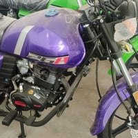 زيرو لبيع اوراق سكنر بسمي ٠٧٧٢٨٨٣٥١٧٧