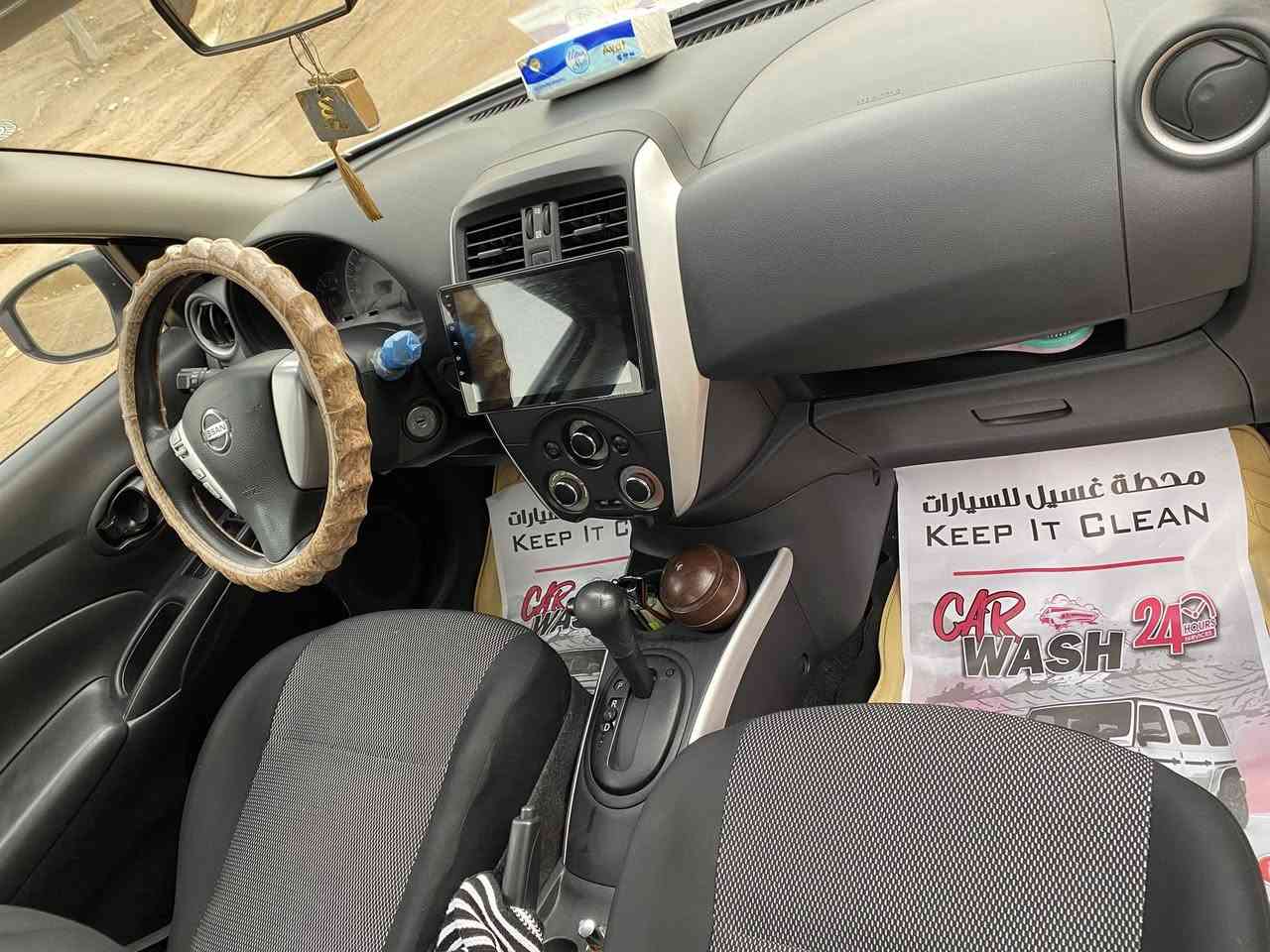 نيسان صني موديل ٢٣ مصري بيه فقط باردين زغار
السعر ١١٦ 
***********
