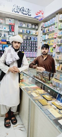 دكان صادق • بازار چهارسو • اسعار رخيصة