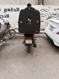 بوكسر • موديل ٢٣ • سنوية