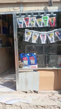 غراض للبيع مال تكاتك  كماليات +غراض تصليح بسعر الجمله اكرر بسعر الجمله...