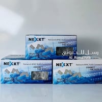 فيش كيبل انترنت • RJ • RJ45 • كيبل انترنت • مقبس انترنت • وصلة انترنت ...