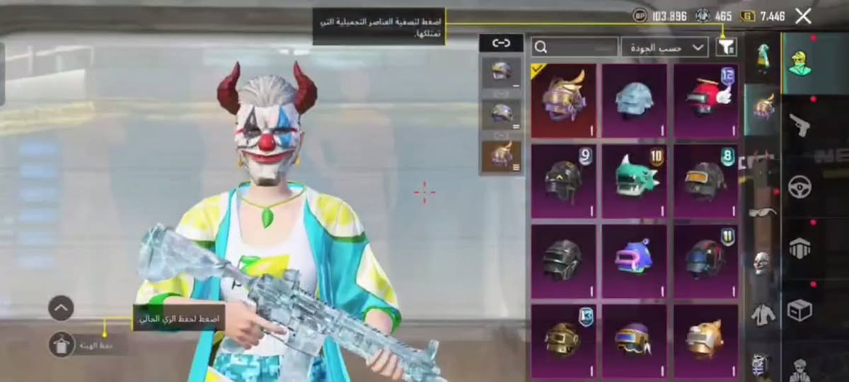 للتبديل مقابل حساب اقوى او شوي اضعف


**إذا كنت صاحب هذا الإعلان وتريد حذفه لأي سبب، رجاءا أرسل رسالة إلى الدعم الفني**