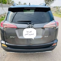 تويوتا راف فور 2018 • راف فور وارد امريكي • راف فور XLE • سيارة دفع رب...