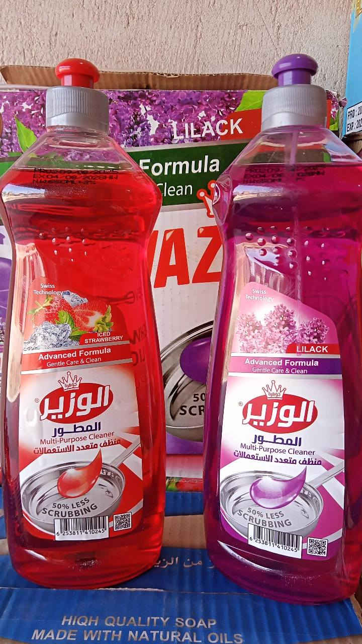 سلام عليكم مكتب النبع للمنظفات
اسعارنا تنافسيه وجمله ومفرد متوفر 
يتوفر 
القاصر _الزاهي _معطرات _ تايت سائل _ تايت عادي _فلاش _صابون بأنواعه ع الف دينار _ وكلينس مرطب وجلاات وسفنجات وجميع المنظفات بأسعار الجمله 
المكان  الصابيات _الرواد الاثريه


**إذا كنت صاحب هذا الإعلان وتريد حذفه لأي سبب، رجاءا أرسل رسالة إلى الدعم الفني**