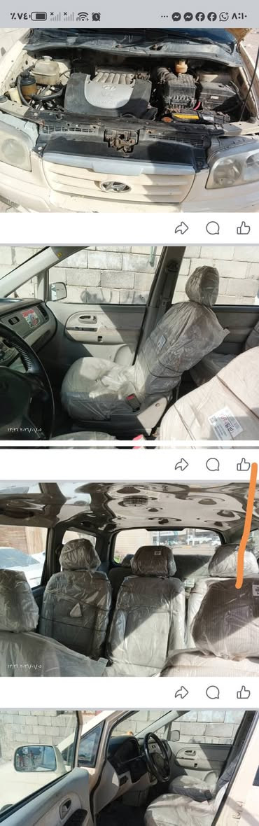 سلام عليكم من رخصه ادمن هونداي تراجيت مديل 2006 سيارة متجايه محرك جديد كير شرط   كهربايات كله شغاله حلوه سياره بيهه تلحيضات بصيطه شاهد الله سياره خير من الله قبل يومين اجيت من كربلاء الحمد الله رقم بصرة شرط تحويل  سعر  قفل 55 قفل قفل واني خادم للطيبين عنوان البصره جمهورية رقم ***********
