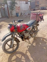 بكسر • محرك كايم • حي البتول