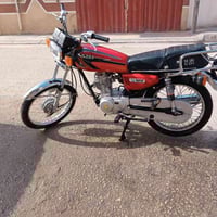 موديل 2026 • اوراق كاملة • كربلاء شهداء