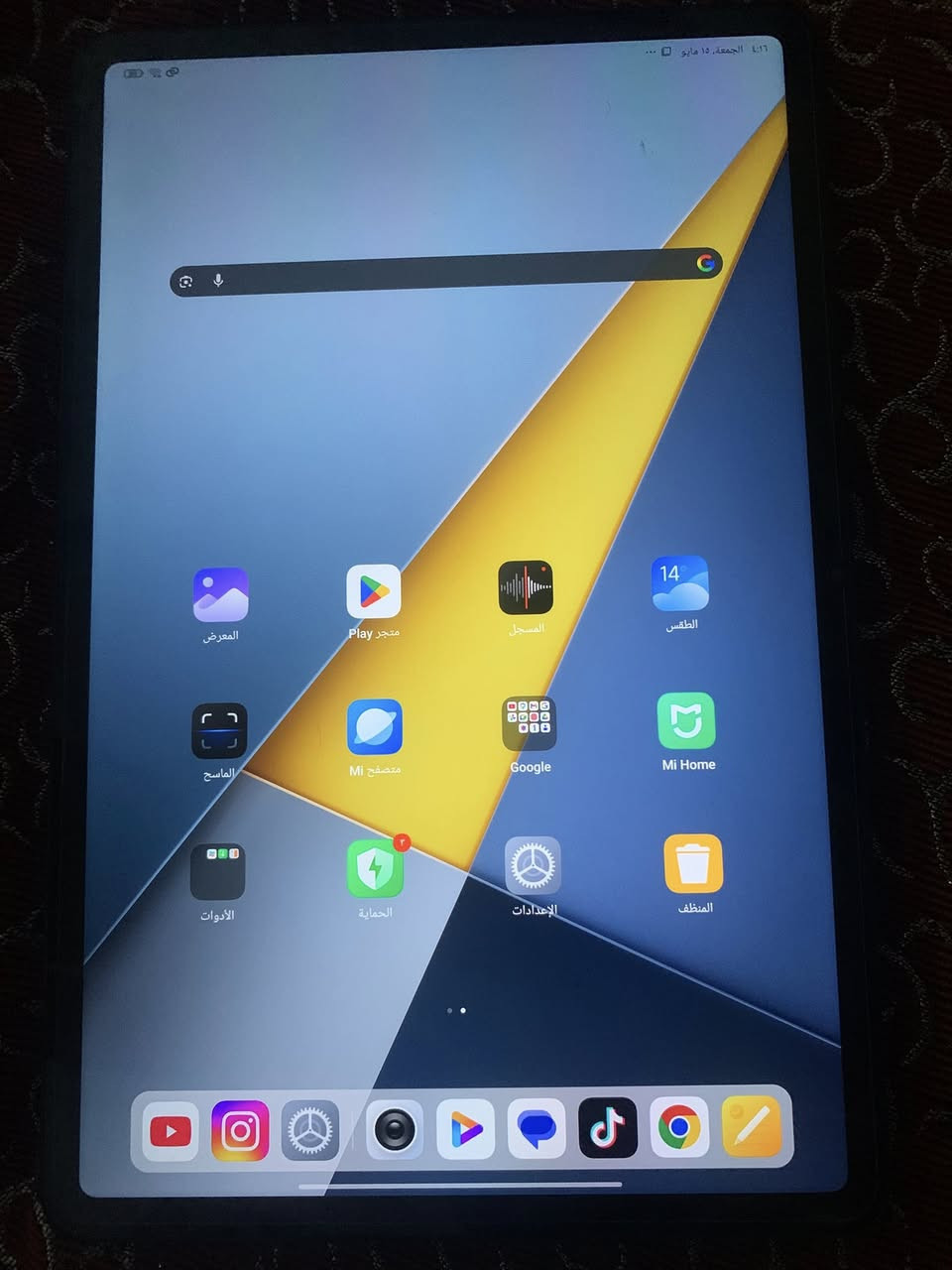 ايباد بوكو m1 
ايباد جديد قبل يومين أخذته نضافه 100/100 
كارتونه شاحنه غراضه كلها وياه
شرط ولا خدش بيه 
ذاكره ٢٥٦ 
مراوس بأيباد 11 m1 أو m2 موقع ديالى شهربان


**إذا كنت صاحب هذا الإعلان وتريد حذفه لأي سبب، رجاءا أرسل رسالة إلى الدعم الفني**