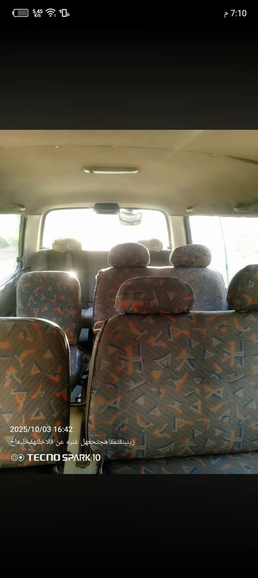 السلام عليكم كيه بريجو مديل 97
رقم لماني  كلشي مابيه السعر 75 وبيه مجال قليل للشراي 
الستفسار خاص ***********
