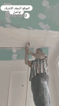 تابعو الحساب 
***********
