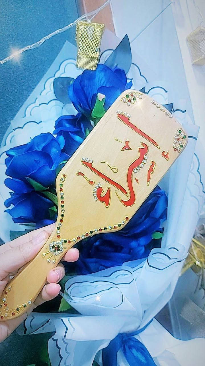 حسب طلب الزبونة متوفر توصيل بغداد ومحافظات للحجز والاستفسار التواصل مع الرقم ***********
