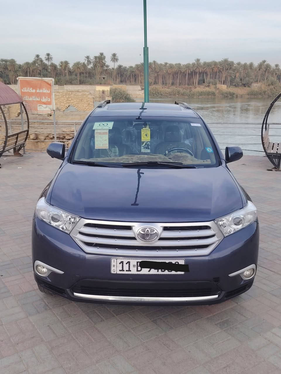 السلام عليكم هايلندر
موديل 2012
فول مواصفات 
 كشنات كهرباء 
كشنات جلد 
تبريد ثلج ثلاث قطع 
شاشه 
كامره 
فتحه 
صاج بلادي 
تحكمات ستيرن 
كروز سرعه 
دفع رباعي 
7راكب 
محرك 6 سلندر
كير ومحرك وتبريد شرط الفحص
سياره ماشيه 100 حقيقي شرط 
السياره بيها صبغ حزام جماليه 
 رقم سياره بغداد
 ثاني يوم تحويل
حادثها جاملغ الامامي 
السعر 150وبيها مجال
مكاني سياره الانبار قضاء هيت
الاستفسار او الاتصال
 *********** 
 ***********
