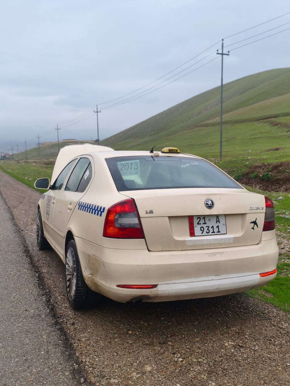 سەرەتا بە ناوی خوا سکۆدای تەکسی گێڕ تۆماتیک مەکینە 1.6 مەکینەی بیلادی خۆی کراوتە سەر مانگێک ئەبێت شاشە ئایپاتە ‌تەجلی  شەریکەی لەگەڵە  سەنەوی تا 2030و بە ناوی خۆمەوەیە ئێڕباکی لەی سەکن تەقیوەو سۆنەرم داناوە چوار تایەی تازەی 2025 ی لەسەر ویل کەپە دوو جام کارەبایە بە کۆنتڕۆڵ دا ئەخرێتە و ئەکرێتەوە جا مەکانی *********** السليمانية, العراق
