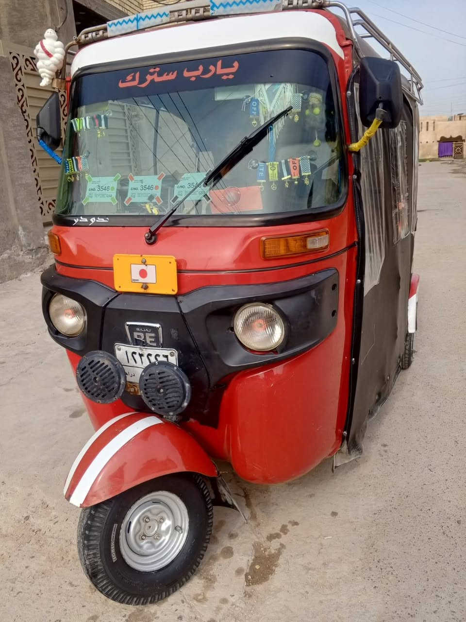 سلام عليكم اخوان تكتك البيع 2022 تكتك خير من الله الا صبغ والا معجون عده الدوس معمره بيهه ضربه بل تكمه بس وراجعه بس ما بيهه معجون الله شاهد تكتك مال جناي مو مال بيع وشراء لو ما محتاج فلوس ما ابيعهه مكاني بغداد ابو غريب الحصوه السعر 7800اخوان بلا زحمه عليكم ما يعجبك المنشور اعبره ***********
