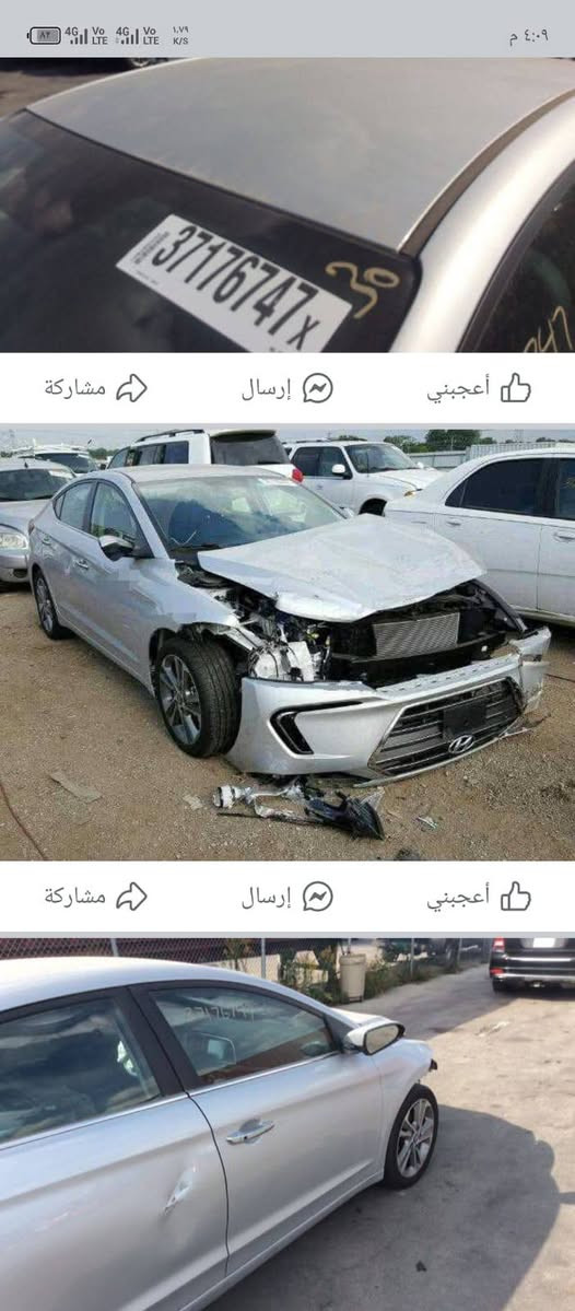 من رخصت الادمن سياره للبيع النتره موديل 17رقم  تبريد كامل جديد صدر جديد سنويه بسمي حادث سياره جاملوغ مبدل مع صبغ البنيد مواصلة اللغد رايده 117$بيه مجال حك الجيه رقم الهاتف,*********** مكاني الأعظمية
