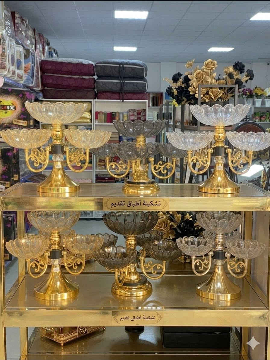 يتوفر تيبل لامب ( ينباع زوج) + مقدمة جكليت وبسعر مناسب 🤍


**إذا كنت صاحب هذا الإعلان وتريد حذفه لأي سبب، رجاءا أرسل رسالة إلى الدعم الفني**
