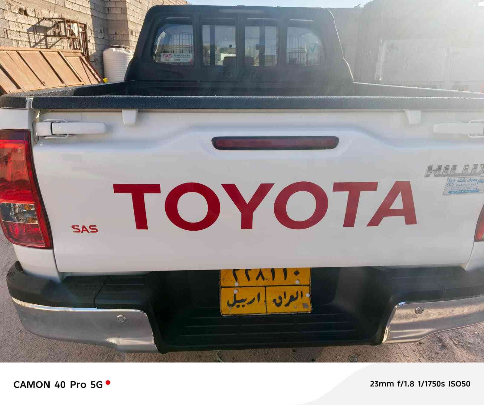 بيك اب فلاونزه دبل قماره كير عادي موديل 2022 
رقم اربيل السياره كفاله عامه 
للاستفسار 
*********** البصرة, العراق
