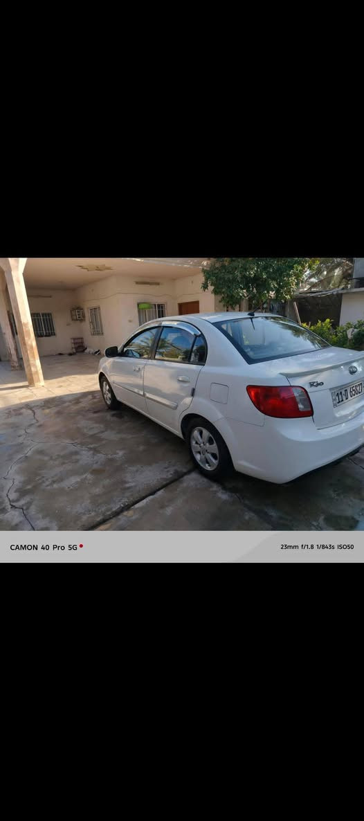 السلام عليكم
للبيع فقط كيا ريو موديل ٢٠١١ وارد كوري داخل اسود سيراتو محرك ١٤٠٠ ماشية ٢٢٥ الف دشبول شاشة حمرة ومسجل بلوتوث بدون صبغ فقط بارد حتى الدعاميات ممصبوغات رقم بغداد انكليزي هزة ممنتهيه ب٩٣ وبيها مجال قليل رقم الهاتف *********** ابو زيد
