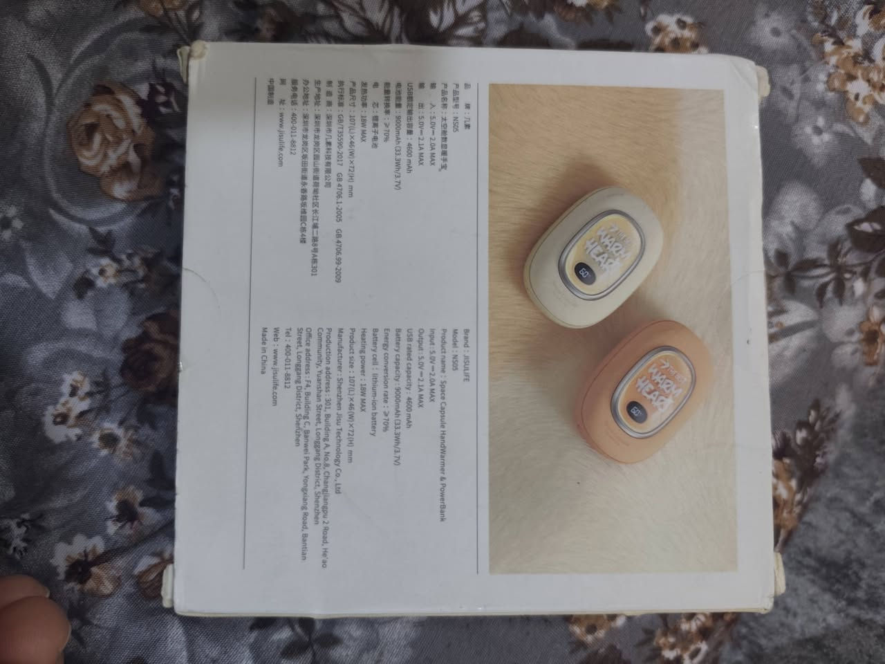 عددێکی کەم بەردەستە 
بۆ داواکردن نامە بنیرن


**إذا كنت صاحب هذا الإعلان وتريد حذفه لأي سبب، رجاءا أرسل رسالة إلى الدعم الفني**