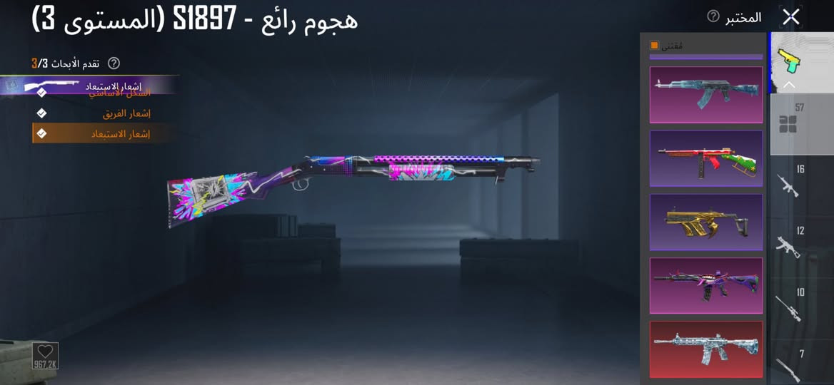 حساب للبيع سعر 400 داخل الموصل وجه لوجه فقط تاخذو من البيت ضمان من رخصة الادمن؟


**إذا كنت صاحب هذا الإعلان وتريد حذفه لأي سبب، رجاءا أرسل رسالة إلى الدعم الفني**