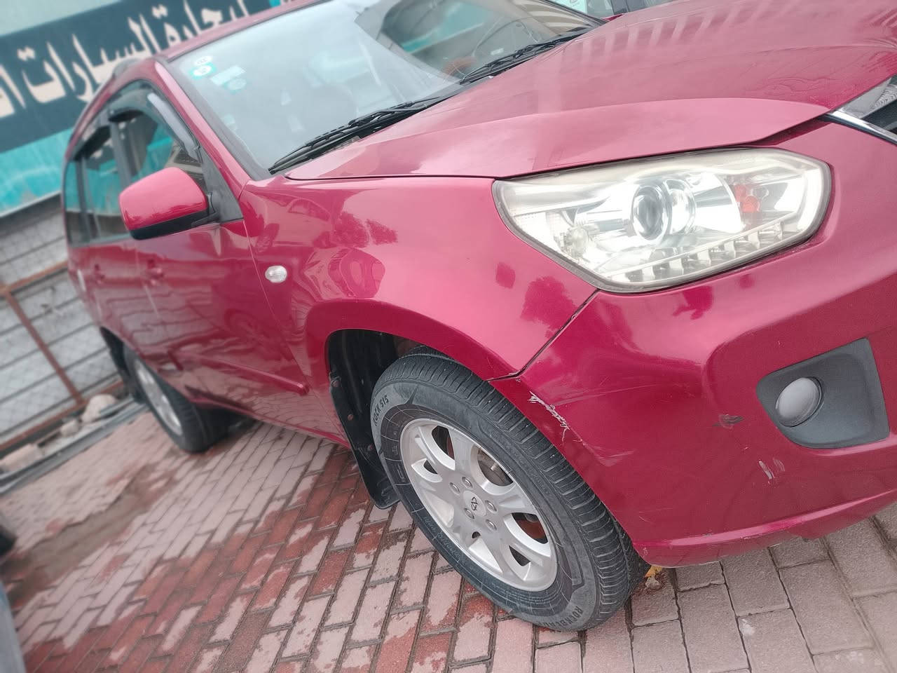 السلام عليكم 
تيكو موديل 13 
مكفول من الضرب لا تبديل 
كير محرك تبريد مكينه كفاله عامه بلادي 
تخم تاير شواصي مكفولات بلادي 
دوخل نظيفه سياره حلو معنا الكمله بل عافيه ياخذها 
شلش
كأمر خلفي 
فتحه 
ماشيه سياره 144
سعار سياره 65بي مجال حك جيتك العمله 
العنوان السياره بغداد الحبيبيه نتصل تدلل على رقم 
***********
