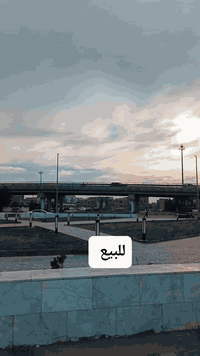 سلام عليكم للبيع  شاصي 20اوراق تعمير قبل سبوع جديده بعدهه سحك سعر خاص ***********
