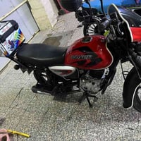 بوكسر • ٢٣ • ٥٠٠٠