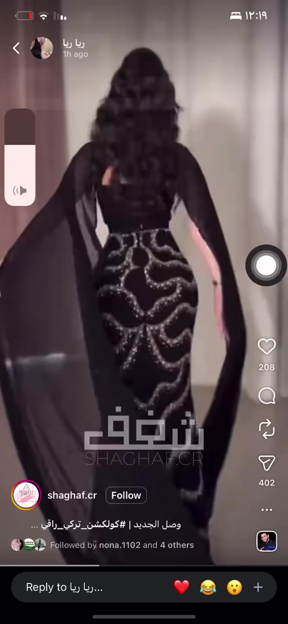 متوفر هاَيَے ،،้่ิิัีุะ้ิ่่ั!!!  الفساتين اللبيع


**إذا كنت صاحب هذا الإعلان وتريد حذفه لأي سبب، رجاءا أرسل رسالة إلى الدعم الفني**