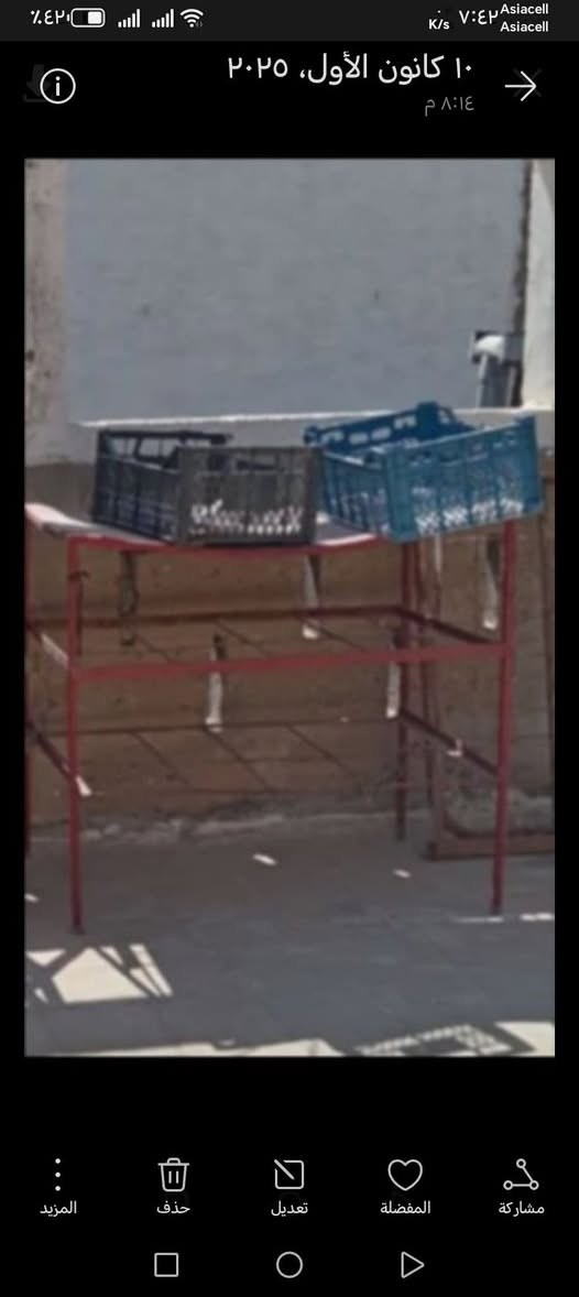 للبيع بسعر مناسب


**إذا كنت صاحب هذا الإعلان وتريد حذفه لأي سبب، رجاءا أرسل رسالة إلى الدعم الفني**