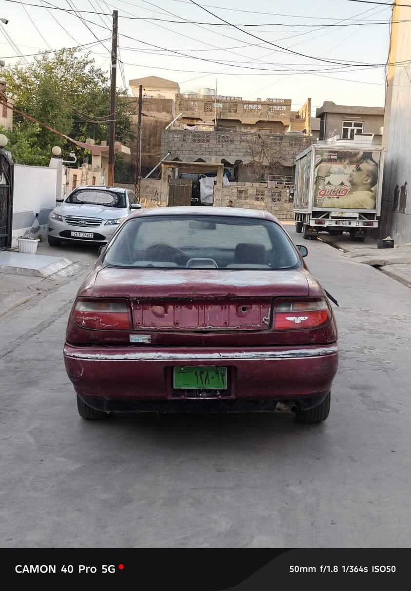 كورلا كارينا موديل 1994السياره جاهزه وكامله كير محرك شرط
صدر كامل جديد تايرات باتري كله جديد شرط بطاين مال كصه جدد شرط التحويل والوكاله كمركهه مدفوع كبل بس تحول السعر 25وبيهه مجال بسيط ***********واتساب
