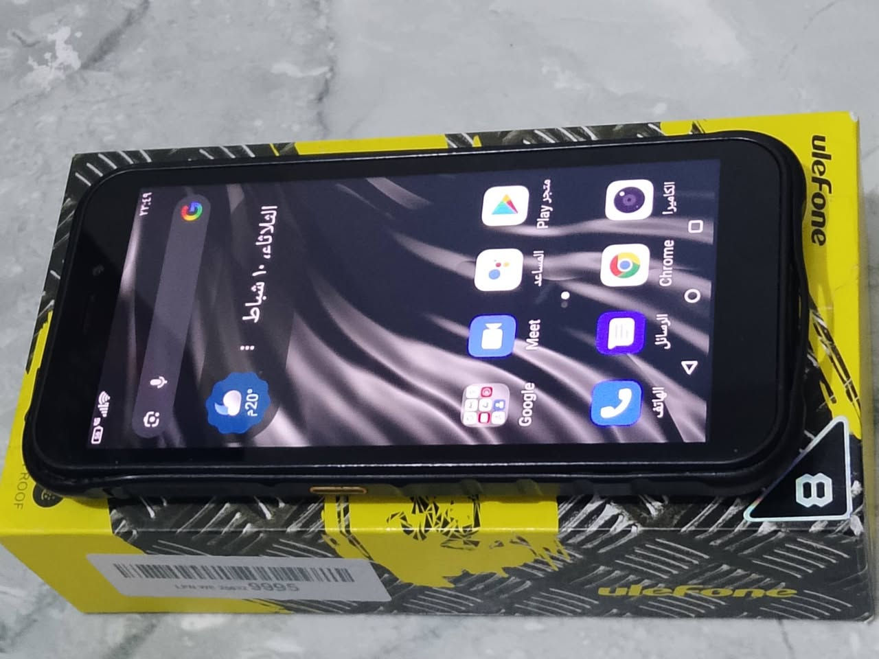 السلام عليكم..
موبايل من الشركة العالمية 
ulefono 
شركة معروفة موبايل مدرع نظيف شغال بل كامل ulefono ARMOR X8 
ملحقات شاحن كيبل شحن تايب سي كارتون 
ذاكرة 64
رام 4 
سعره 60 الف 
مكاني بعقوبة التحرير


**إذا كنت صاحب هذا الإعلان وتريد حذفه لأي سبب، رجاءا أرسل رسالة إلى الدعم الفني**