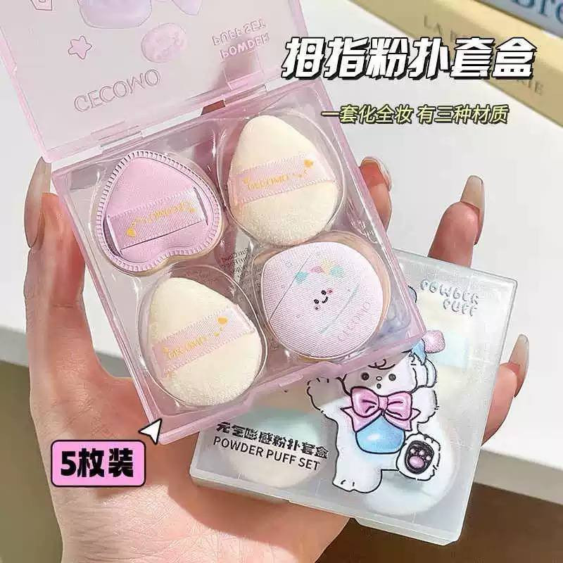 بيوتي بلوندر ❤️
#خانقين شارع مصرف مجاور حاجه الف نور
***********
يوجد لدينا خدمه توصيل
