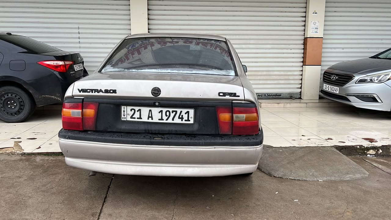 به‌ناوی خوای گه‌وره 
ئوپل فیکترا 
مودیل1992
مه‌کینه20گیر عادی 
سه‌نه‌وی تا 2029تازه‌یه
ره‌قه‌م سلیمانی 
کوبونی به‌نزینی هه‌یه 
چوار تایه‌ی لوکی له‌سه‌ره 
شاشه ئایپات و کامیرا 
ده‌شپول سپورت 
سبوخ عامه بو جوانی 
کاره‌بایات مزبوته
گیر مه‌کینه به‌شه‌رت
شويني سه‌یاره هه‌ولیر 
***********

بسم الله رحمان الرحیم 
اوبل فکترا
مدیل 1992
محرک 20کیر عادی 
سنویه جدید لحد 2029
رقم سليمانيه 
بيهه كوبون بنزين 
اربع طايرات لوك 
شاشه ايباد و كامرا 
دشبول سبورت
عام لجماليه 
الكهربايات بشرط
كير و المحرك بشرط 
مكان سياره اربيل 
اتصل و تدلل
رقم *********** كركوك, العراق

