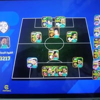 حساب ببجي قوي • الرمادي • وجه لوجه